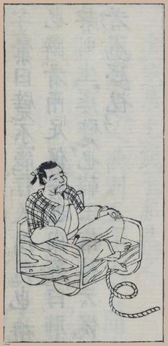E612 - Japanese Woodblock Prints - i32448