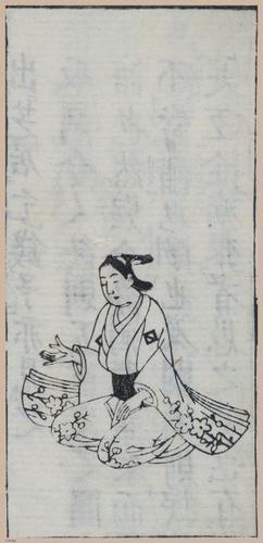 E612 - Japanese Woodblock Prints - i32451