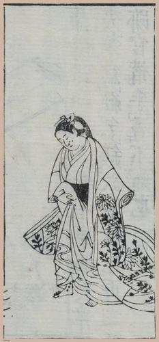 E612 - Japanese Woodblock Prints - i32452