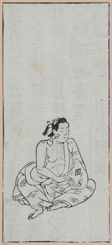 E612 - Japanese Woodblock Prints - i32456