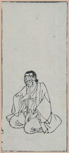 E612 - Japanese Woodblock Prints - i32457