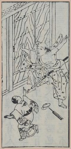 E612 - Japanese Woodblock Prints - i32459