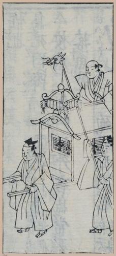 E612 - Japanese Woodblock Prints - i32460