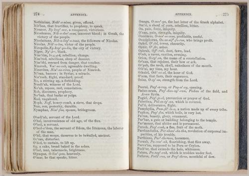 E615 - Odd Fellows - 1862 - 33201