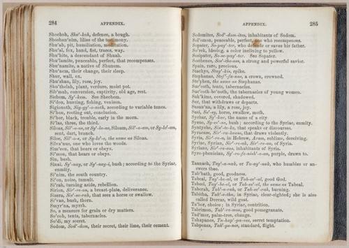 E615 - Odd Fellows - 1862 - 33206