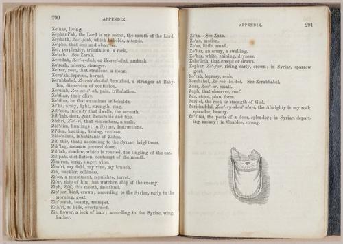 E615 - Odd Fellows - 1862 - 33209