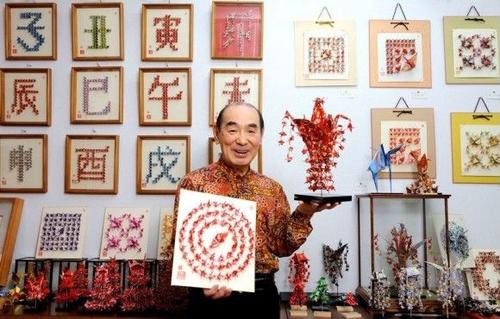 Mizuho Tomita, mentor to Paula Pietranera