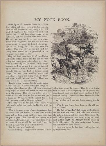 E642 - The Picturesque Gem - 1741