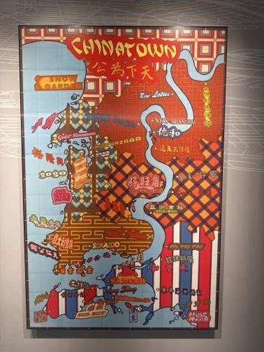 Strangerhood, Chinatown - by Lordy Rodriguez - 2014