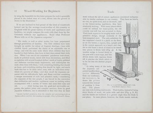 E672 - Woodworking - i3895-3896