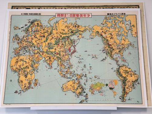 1933 Keizo Shimada Japanese Manga Pictorial Map of the World