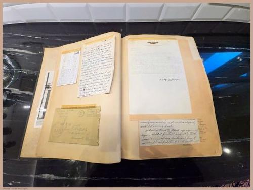 E687 - Lewis Scrapbook #3 - i3730
