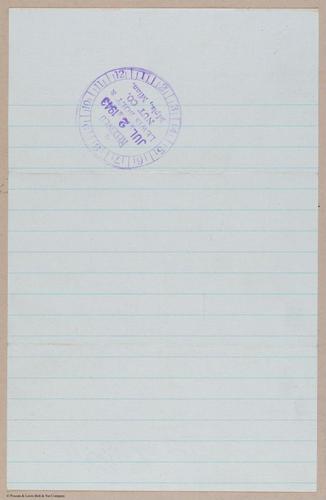 E687 - Lewis Scrapbook #3 - E675 - p82 - i5646
