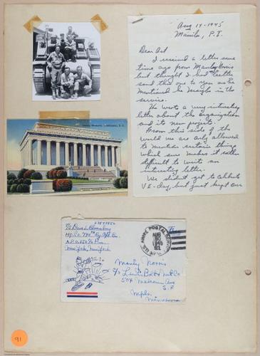 E687 - Lewis Scrapbook #3 - E675 - i5075