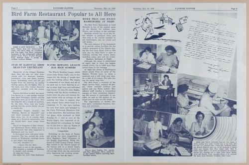 &nbsp;E708 - Lewis Scrapbook #4 - ip12 - 7875
