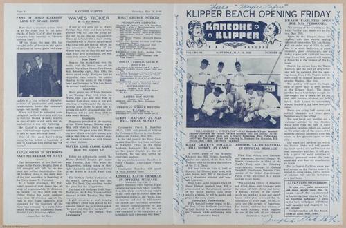 &nbsp;E708 - Lewis Scrapbook #4 - ip12 - 7877