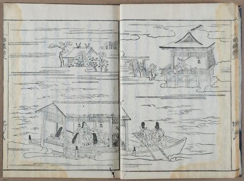 E764 - Japanese 1712 - i10079