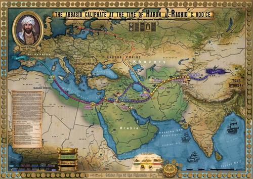 Abbasid Caliphate At the Time of Harun al-Rashid_The Golden Age of Abbasids - Mai Ghaly El-Gazzar - 2026