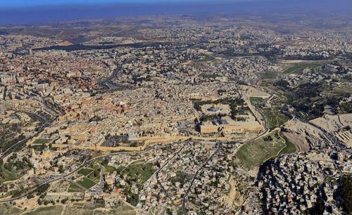 E126 Martin Van Brauman - Jerusalem photo DUPLICATED