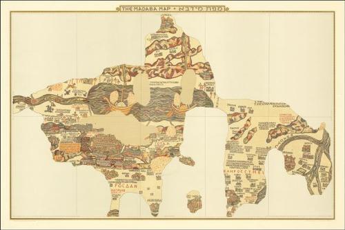Madaba Map - 6th Century AD