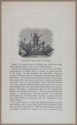 E783 - India Inhabitants - i11922