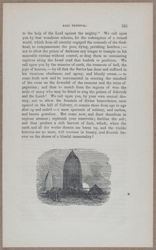 E783 - India Inhabitants - i11923