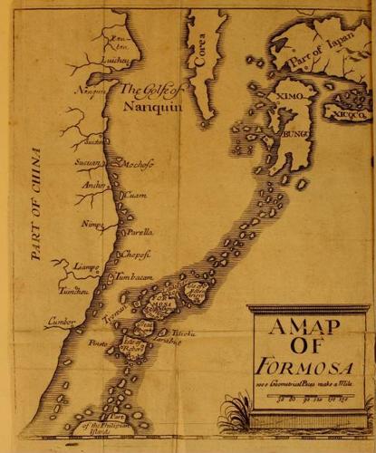 A Map of Formosa - George Psalmanazar - 1704