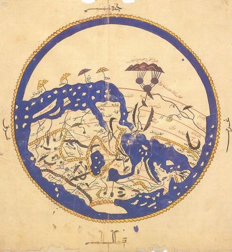 #219 al-Idrisi World Maps