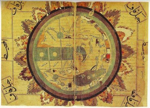 #222 al-Qazwini World Maps