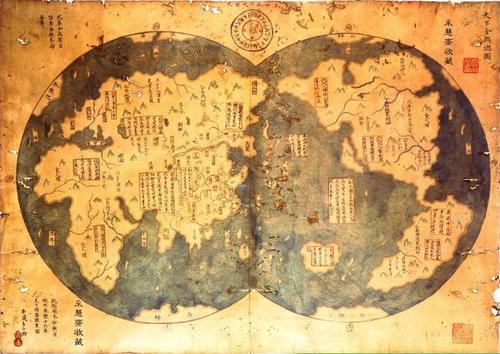 #236.3 1418 Chinese World Map