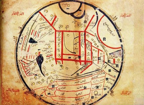 #214 al-Kashgari's World Map
