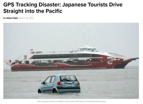 Three Japanese Tourists