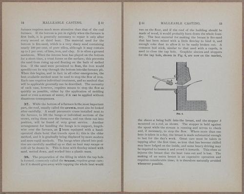 E818 - Intl Tech - i16872-16873