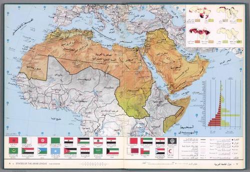 States of the Arab league = Dual aljamieat Alearabia&nbsp;